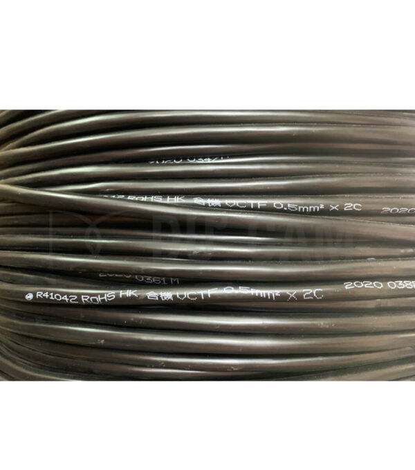 Cáp điều khiển 2×0.5mm