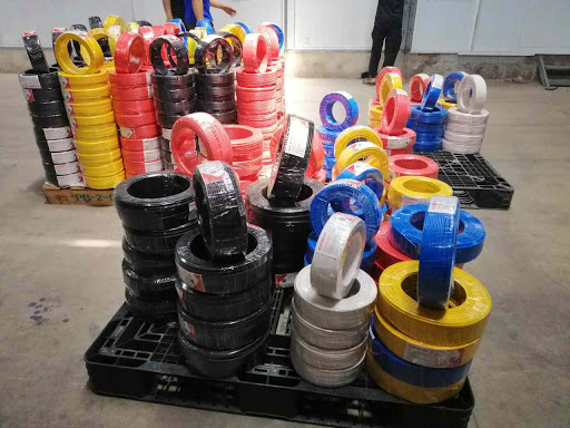 Cửa hàng thiết bị điện Dư Cẩm 